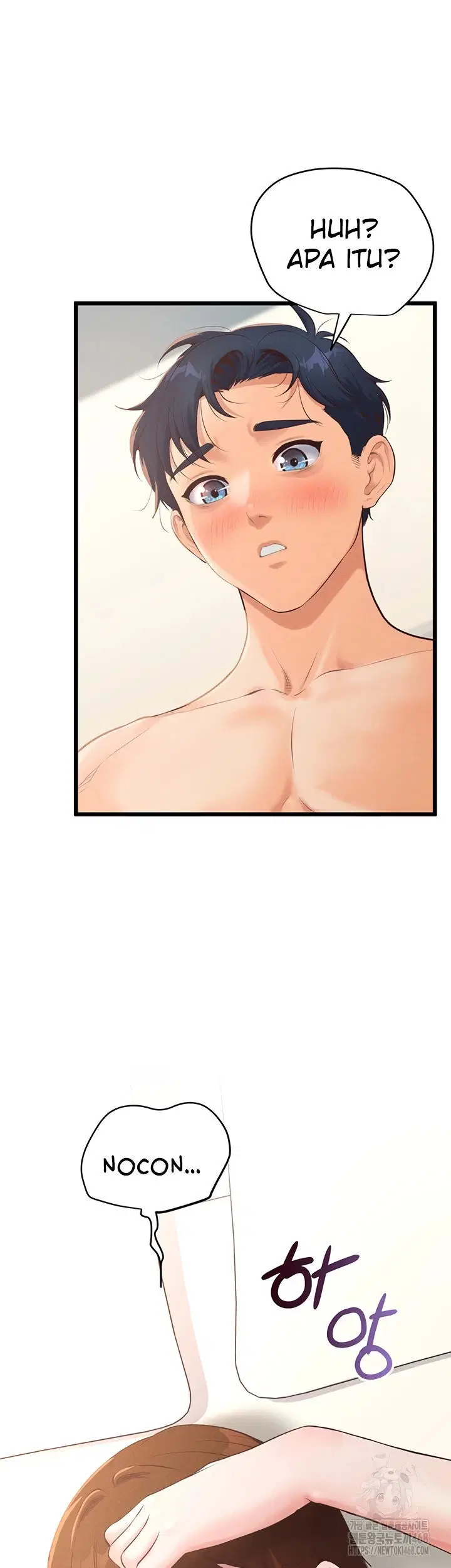 Office Romance Management - Chapter 09 51