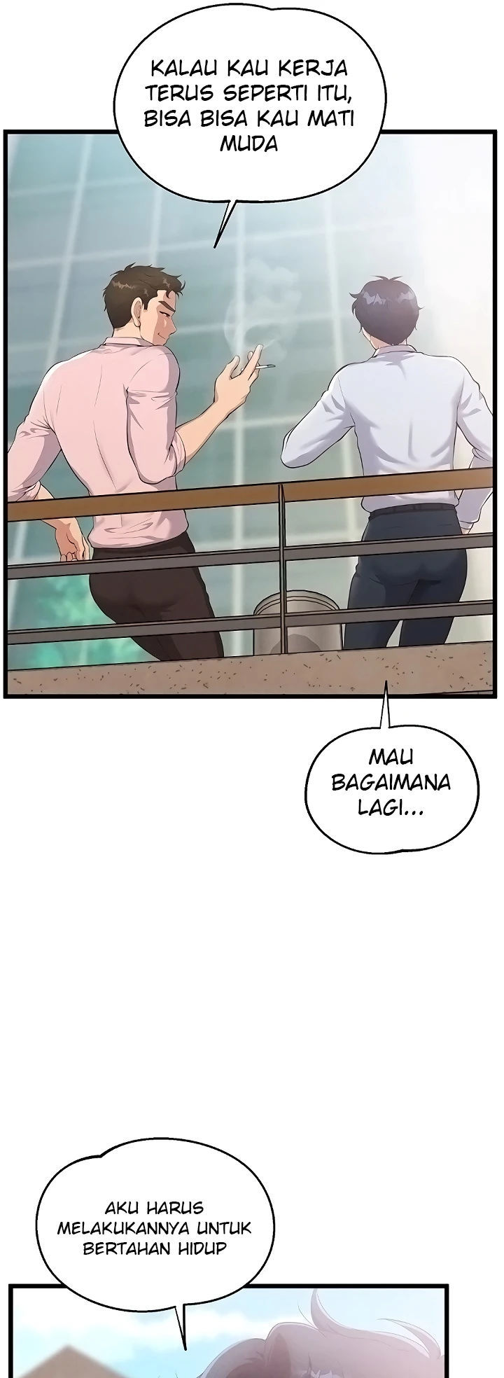 Office Romance Management - Chapter 06 26