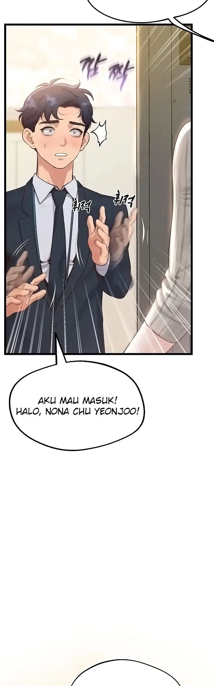 Office Romance Management - Chapter 06 3