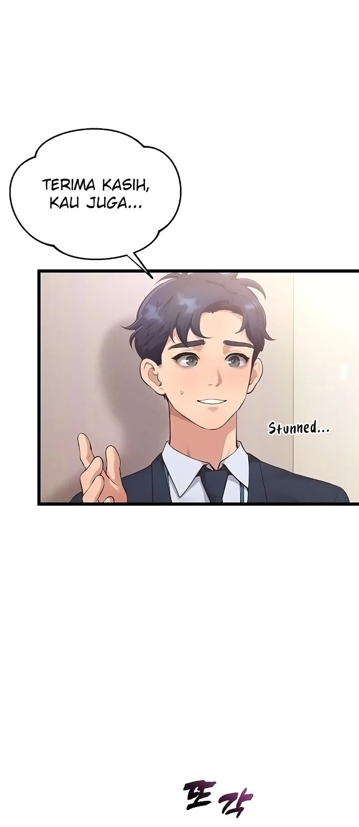 Office Romance Management - Chapter 06 18