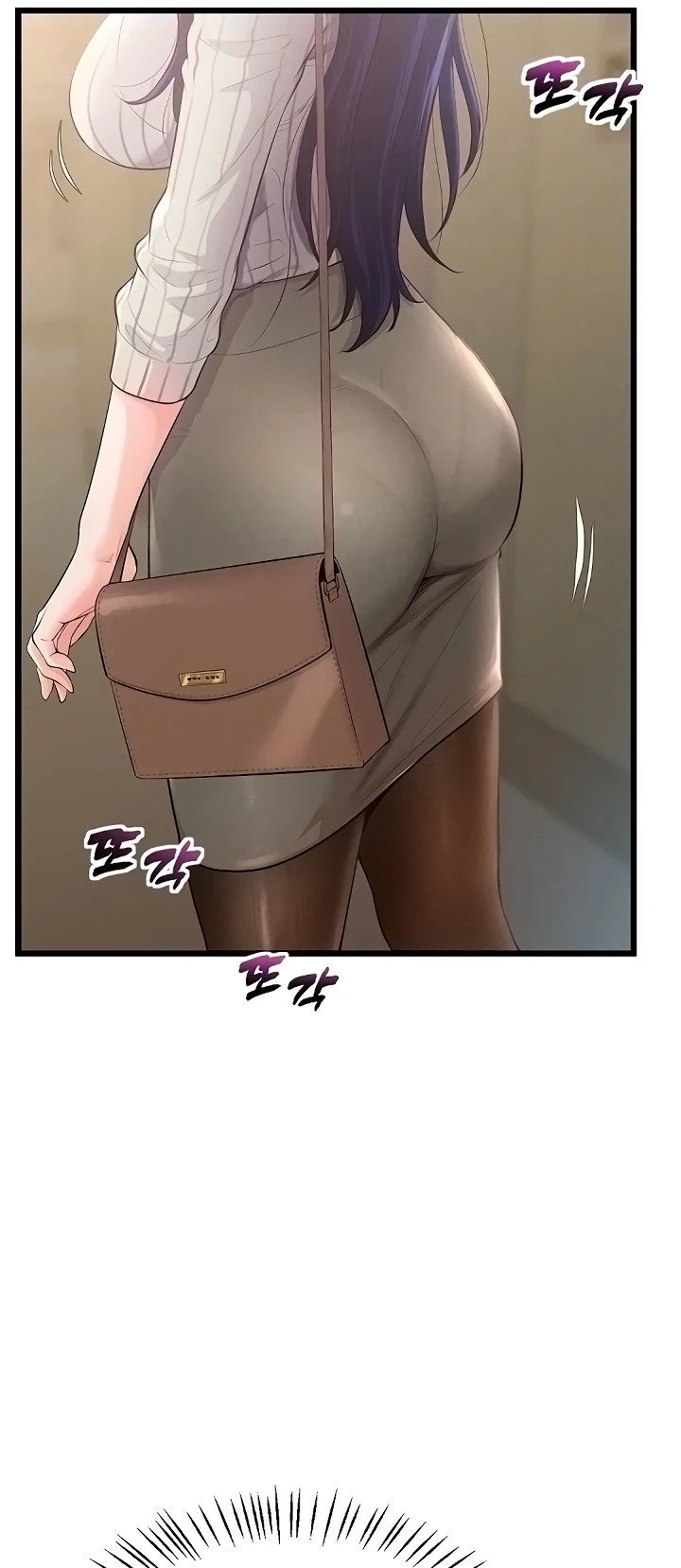 Office Romance Management - Chapter 06 19