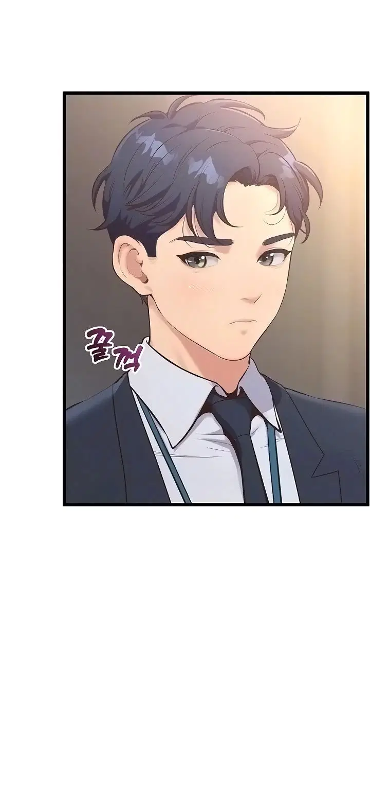 Office Romance Management - Chapter 06 11