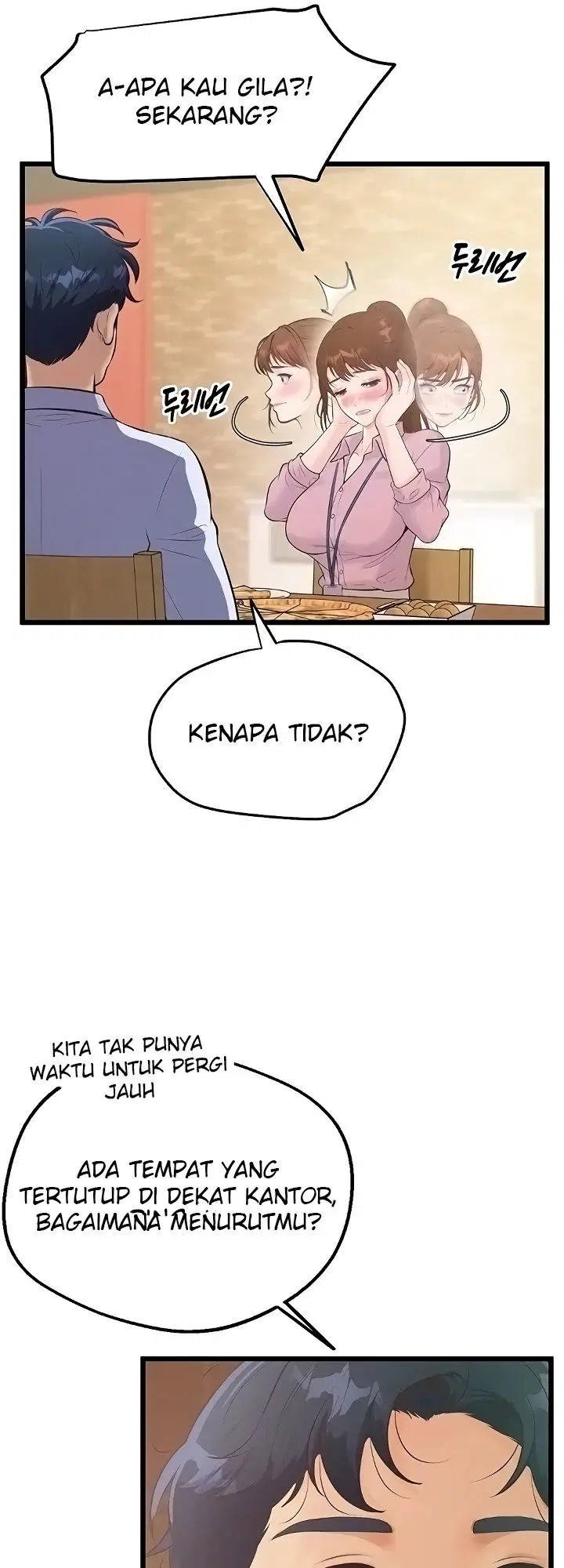 Office Romance Management - Chapter 06 66