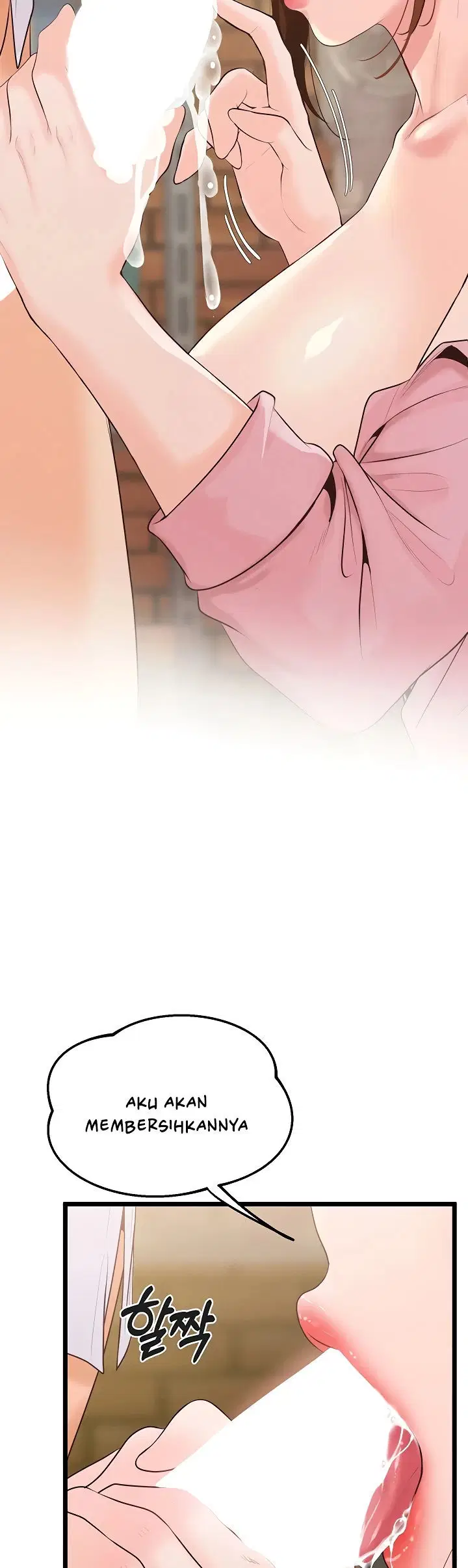 Office Romance Management - Chapter 07 41 Office Romance Management - Chapter 07 41