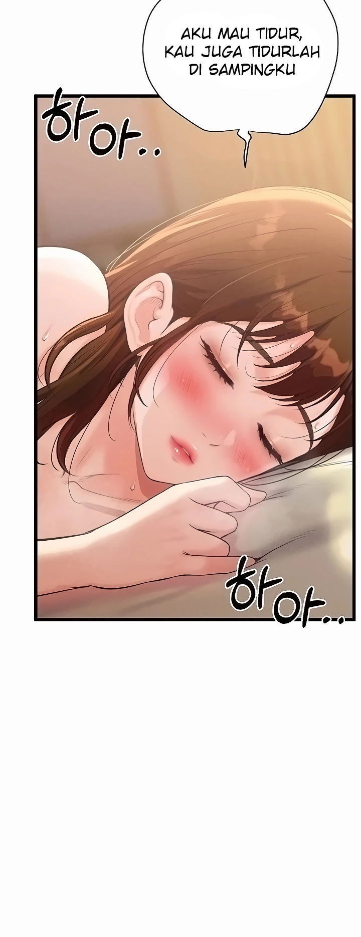 Office Romance Management - Chapter 05 27