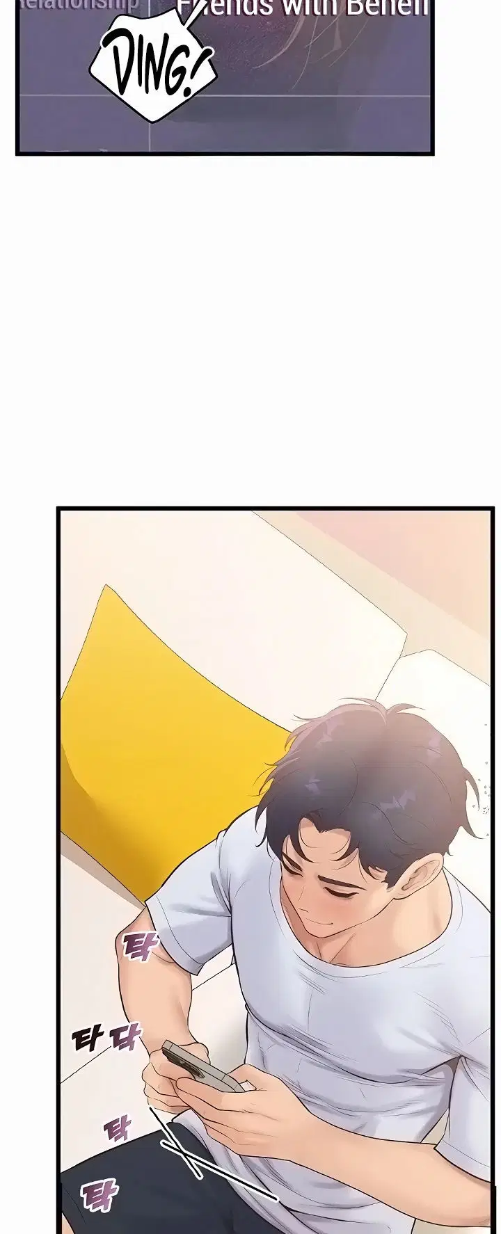 Office Romance Management - Chapter 05 62