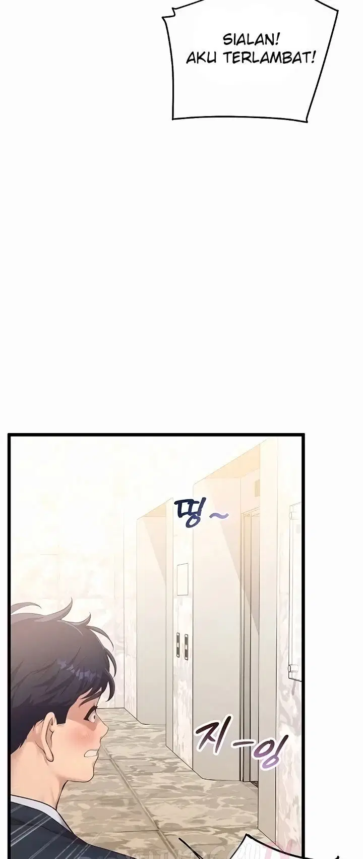 Office Romance Management - Chapter 05 73