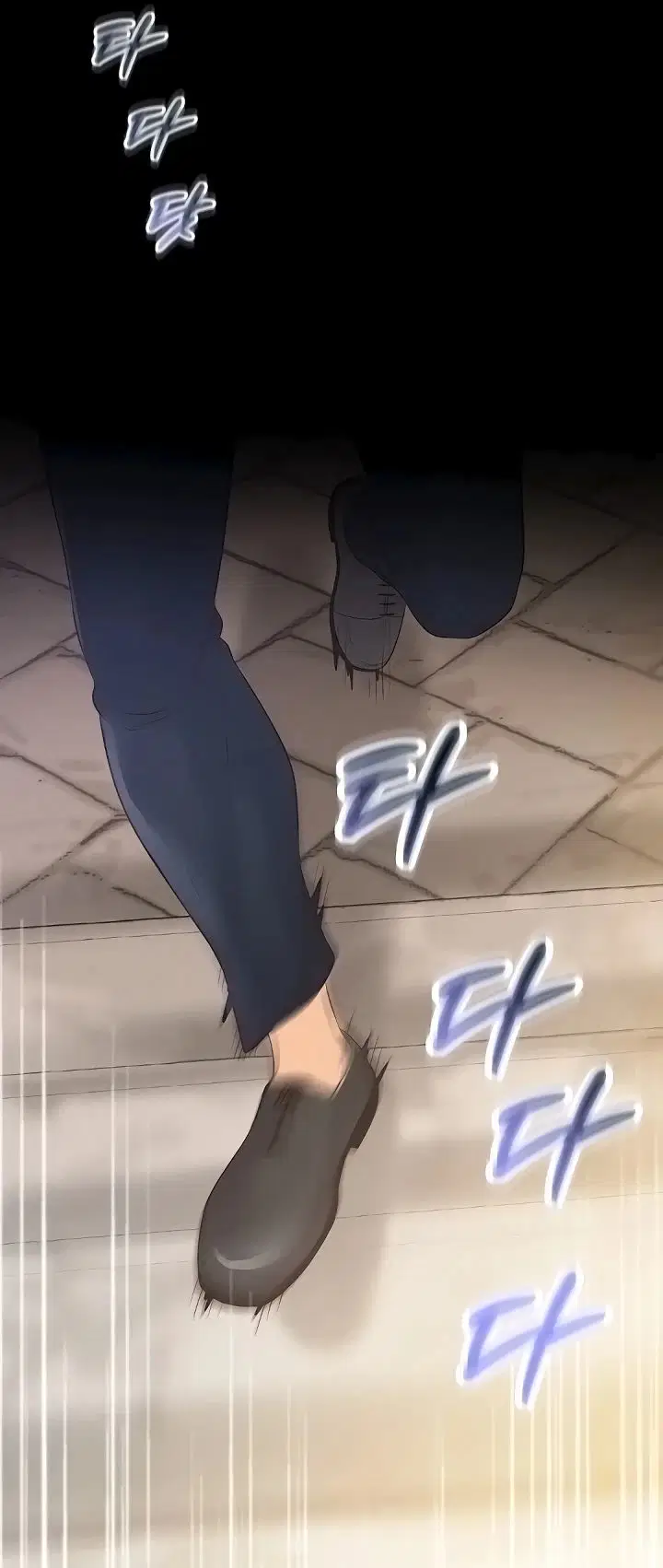 Office Romance Management - Chapter 05 71