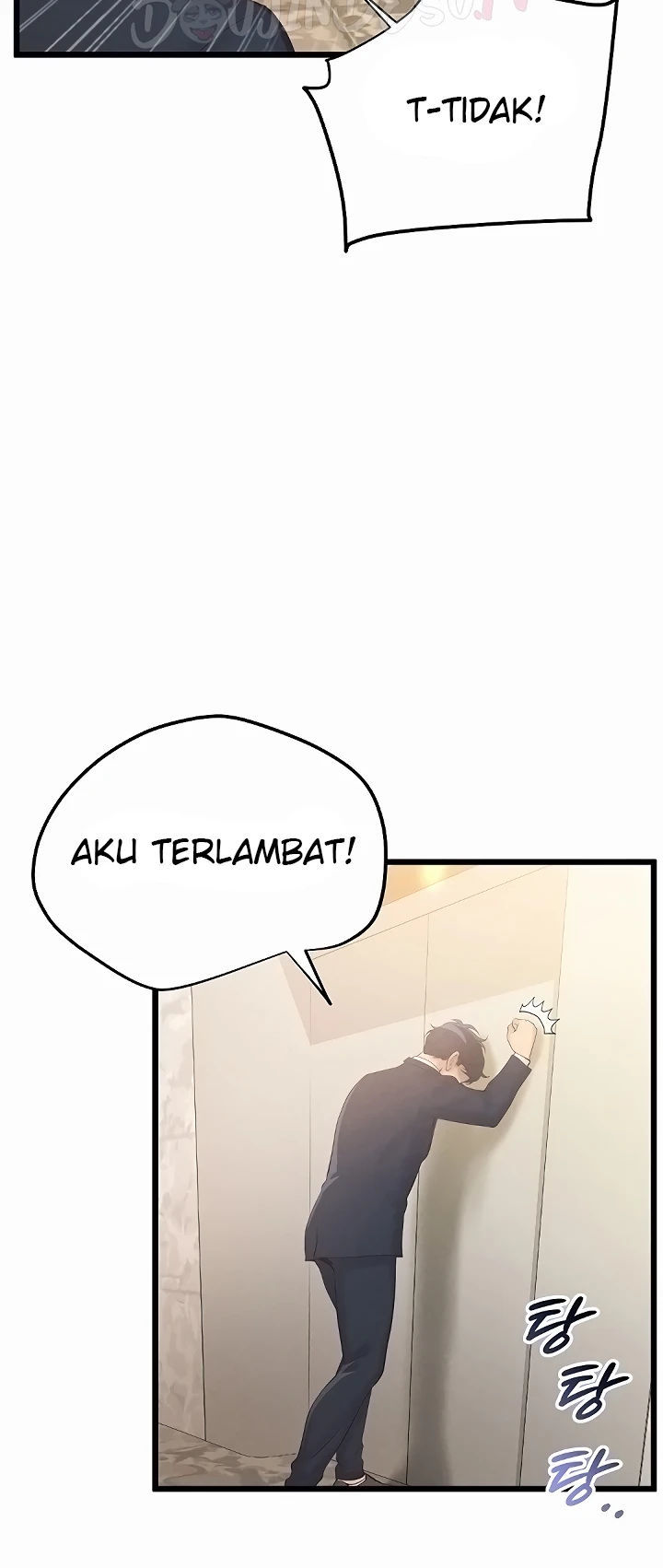 Office Romance Management - Chapter 05 74