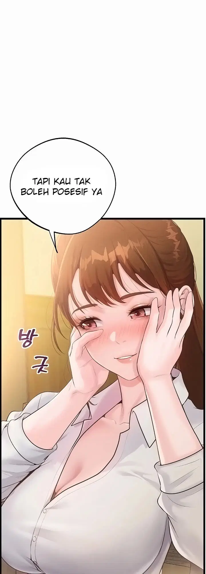 Office Romance Management - Chapter 05 48