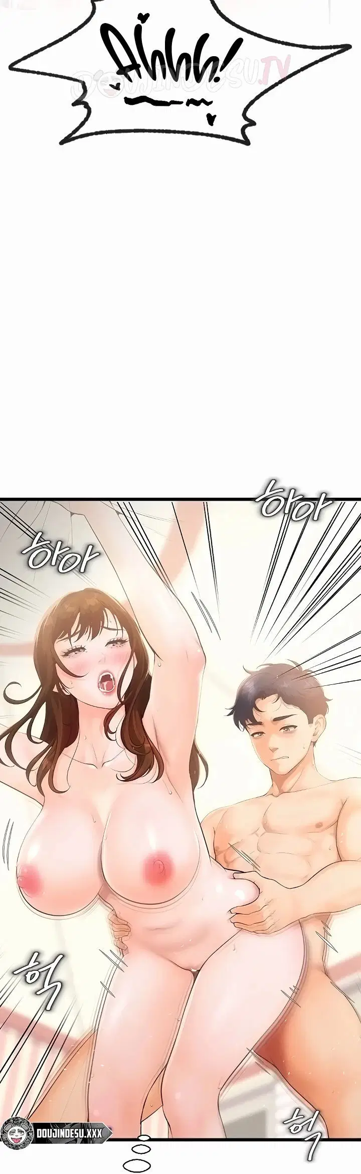 Office Romance Management - Chapter 05 5