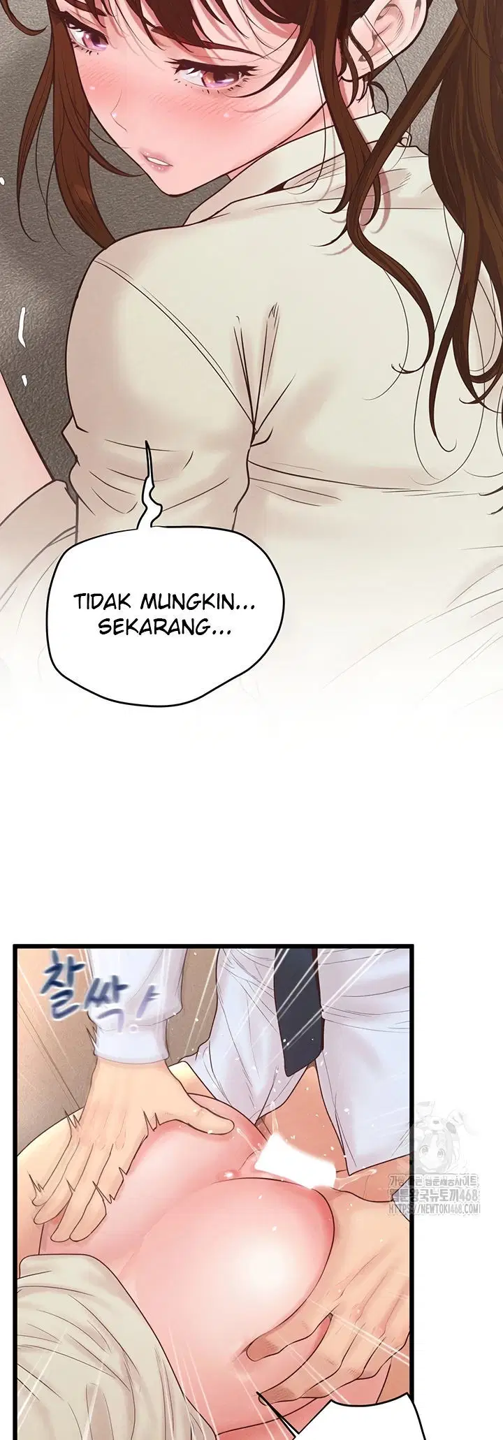 Office Romance Management - Chapter 13 23