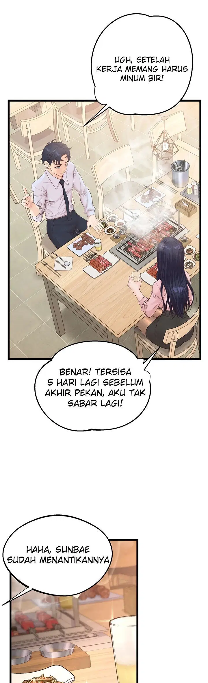 Office Romance Management - Chapter 13 46