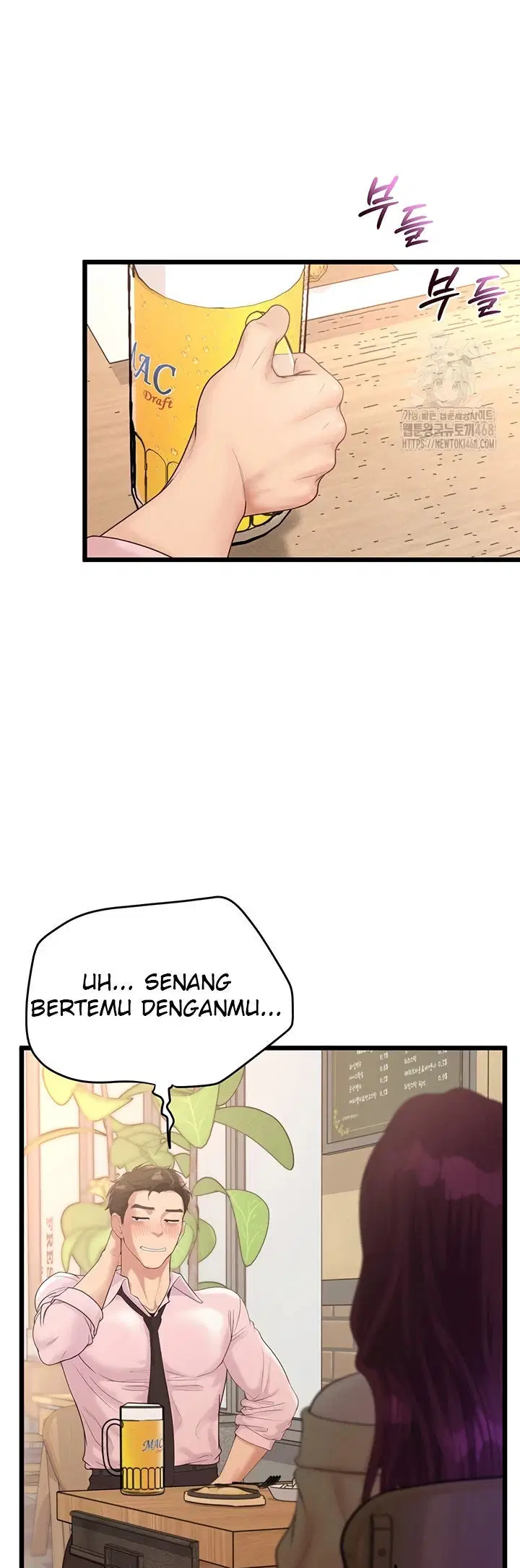Office Romance Management - Chapter 13 53