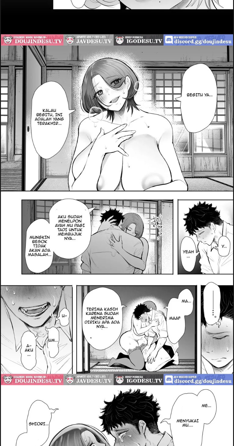 Ore to Oba to no Himeyakana - Chapter 01 end 66