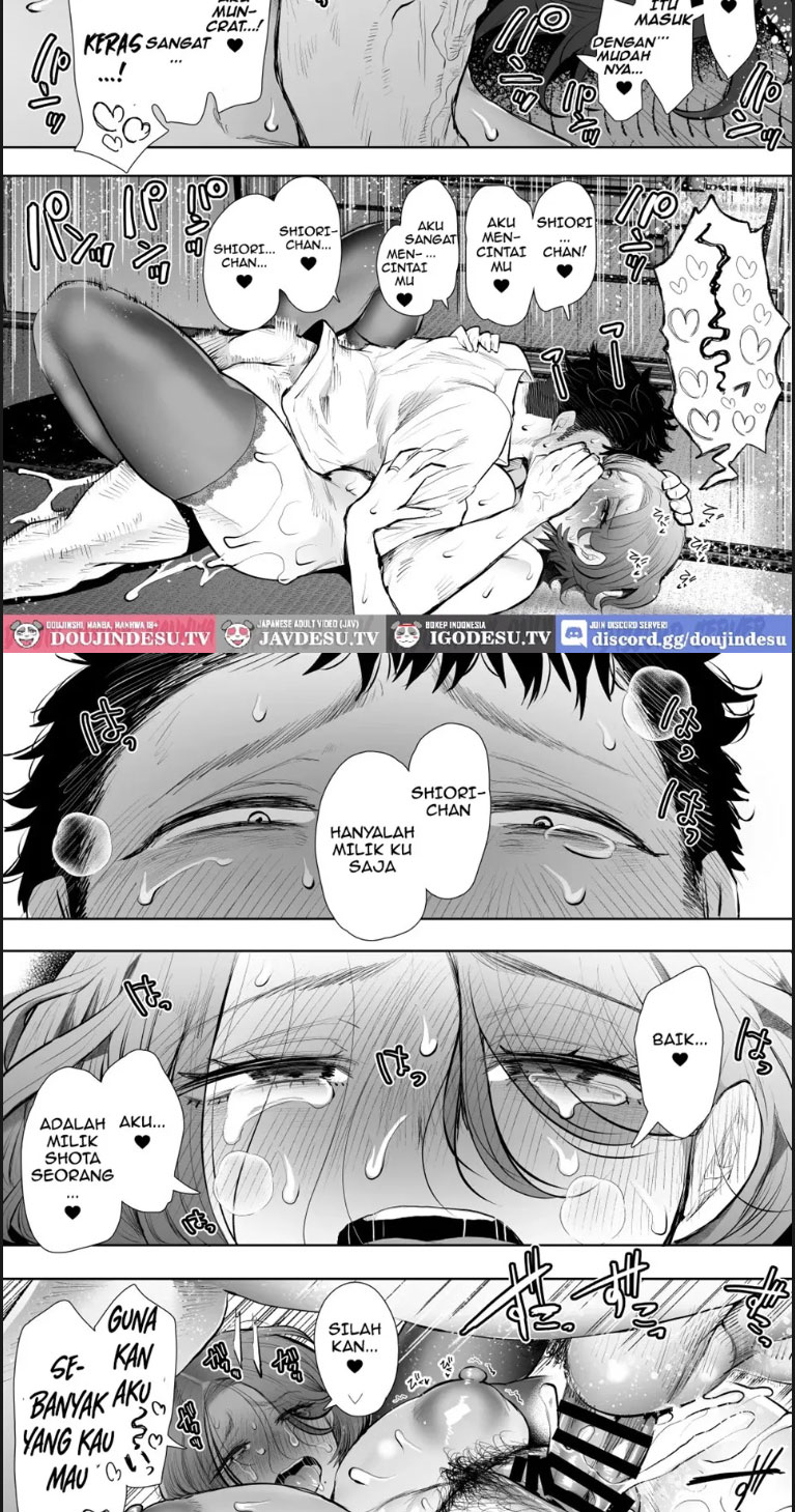 Ore to Oba to no Himeyakana - Chapter 01 end 71