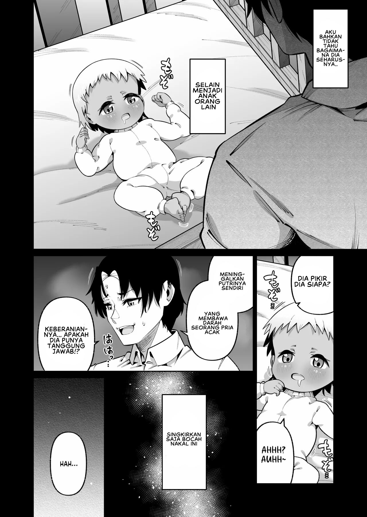 Ore to Musume wa Chi ga Tsunagatteinai - Chapter 1 end 20