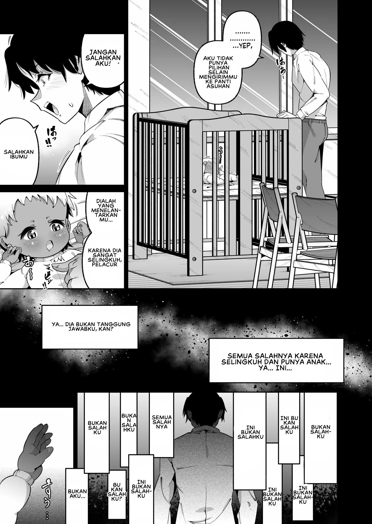 Ore to Musume wa Chi ga Tsunagatteinai - Chapter 1 end 21