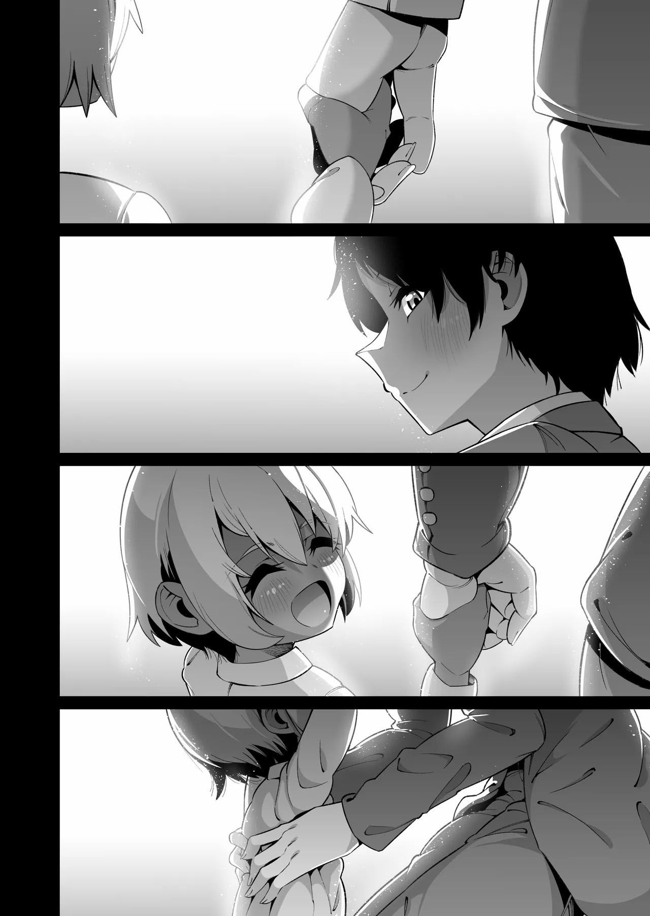 Ore to Musume wa Chi ga Tsunagatteinai - Chapter 1 end 36