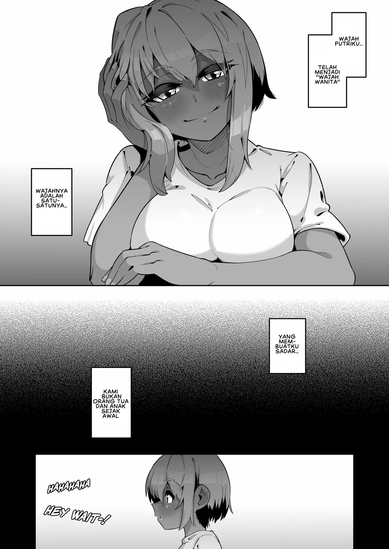Ore to Musume wa Chi ga Tsunagatteinai - Chapter 1 end 12