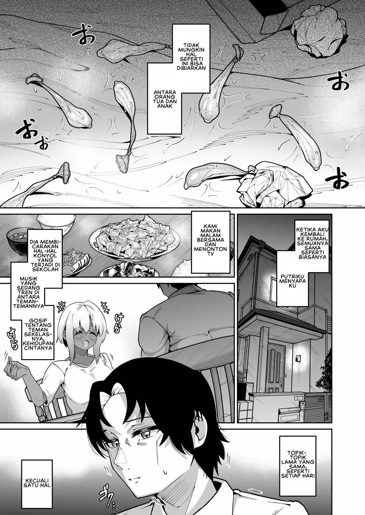 Ore to Musume wa Chi ga Tsunagatteinai - Chapter 1 end 11