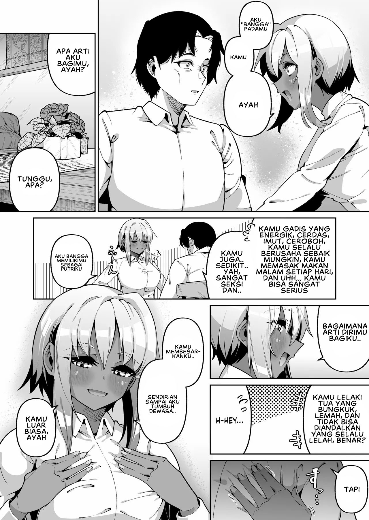 Ore to Musume wa Chi ga Tsunagatteinai - Chapter 1 end 46