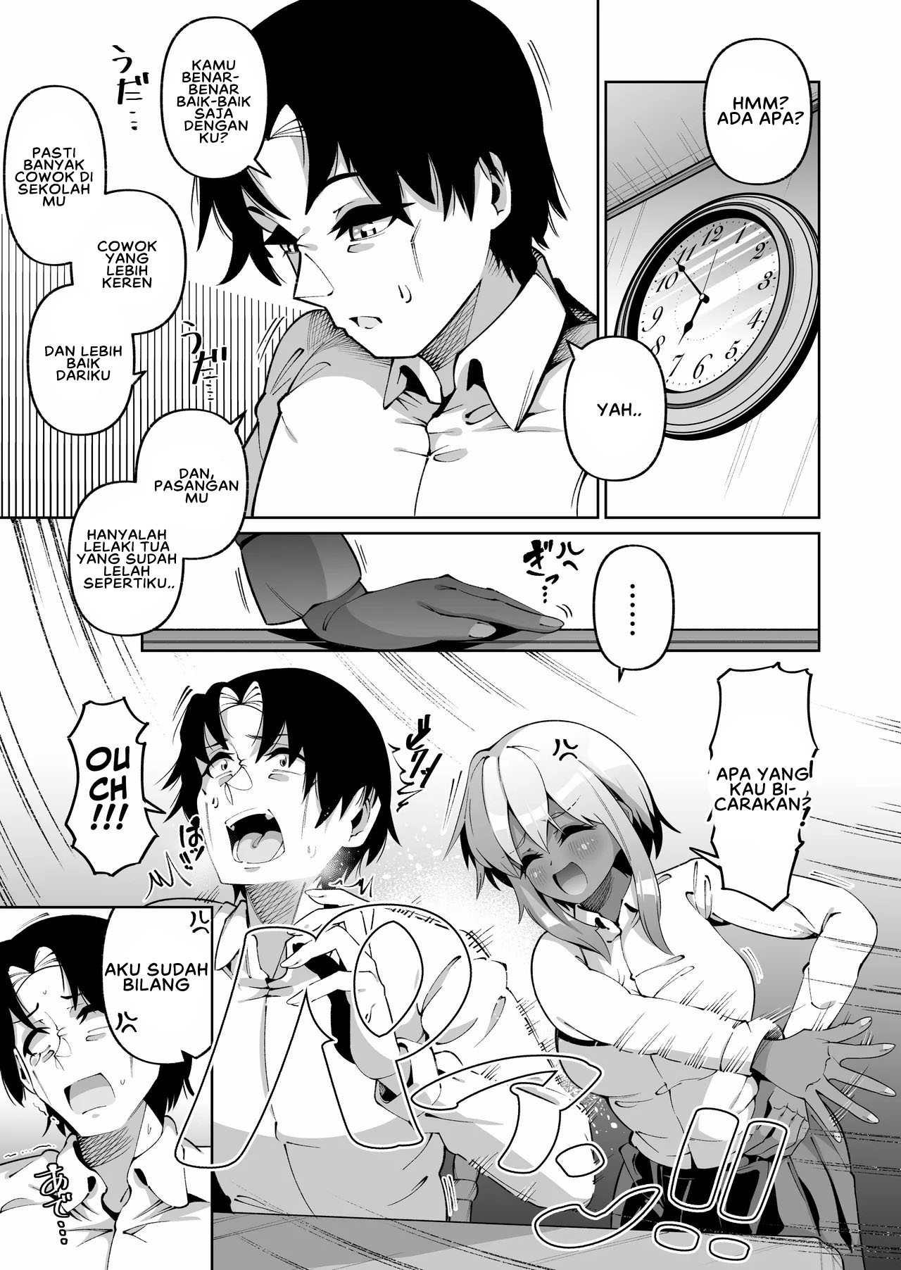 Ore to Musume wa Chi ga Tsunagatteinai - Chapter 1 end 45