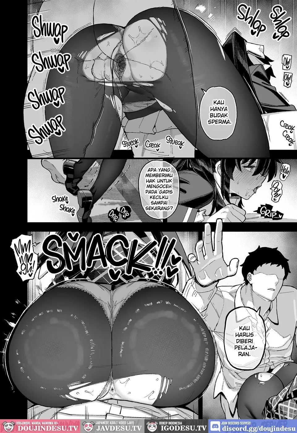 Oshun Jogakuen no Danyuu - Chapter 3 17