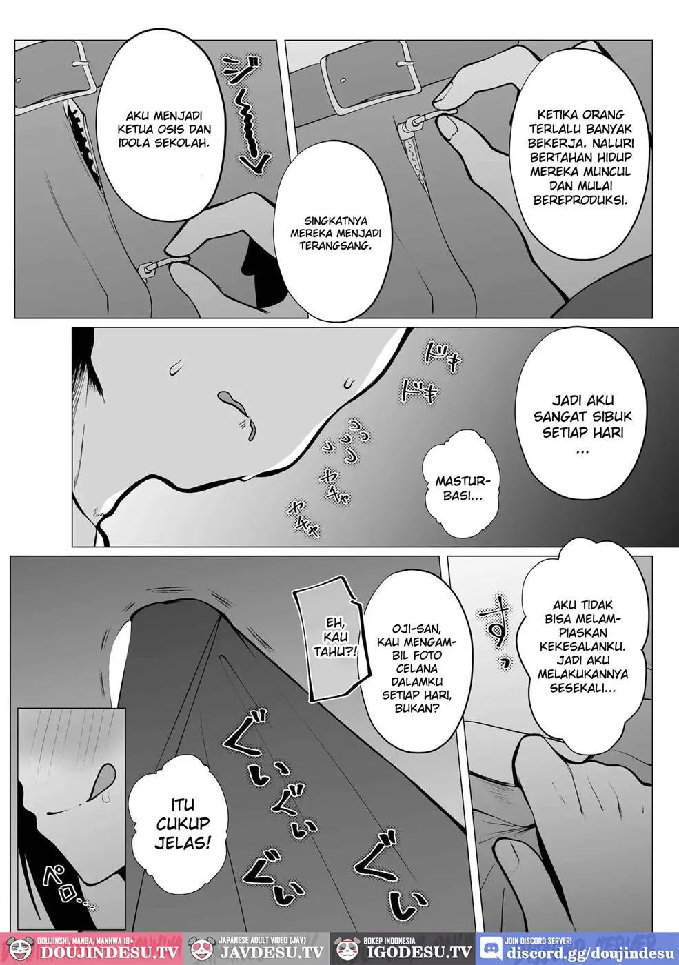 Otonari-san wa School Idol - Chapter 1 12