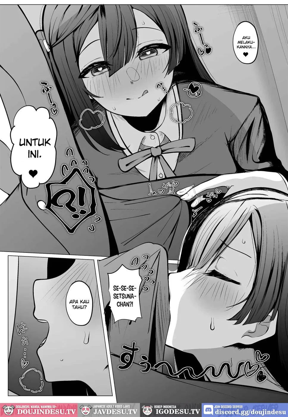 Otonari-san wa School Idol - Chapter 1 11