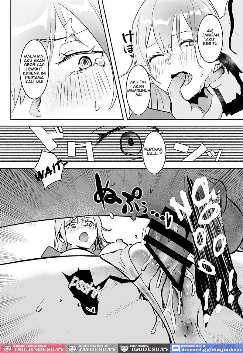 Oujo Kanraku - Chapter 1 24