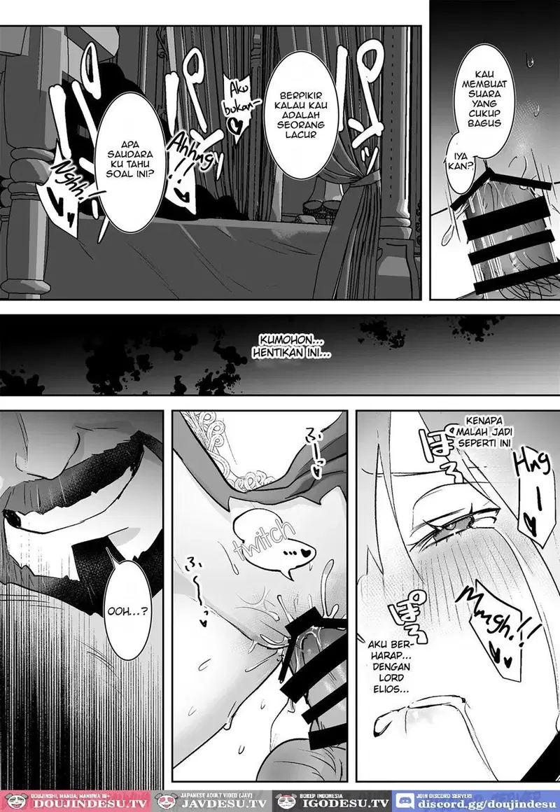 Oujo Kanraku - Chapter 1 32