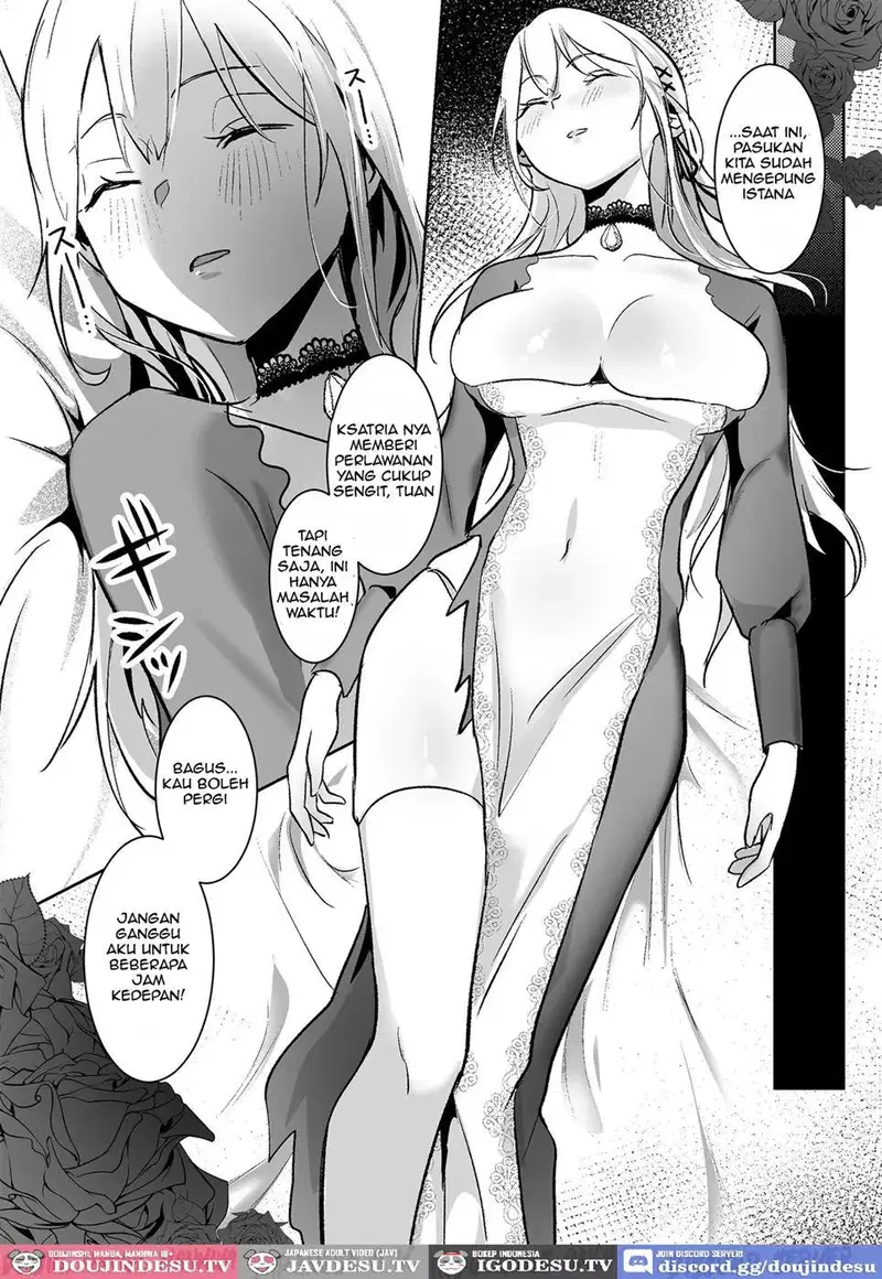 Oujo Kanraku - Chapter 1 12