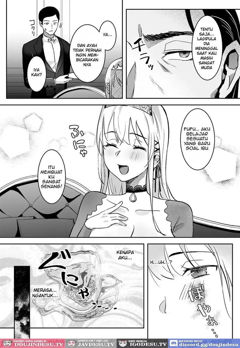 Oujo Kanraku - Chapter 1 11