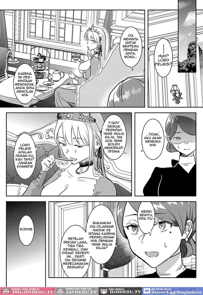 Oujo Kanraku - Chapter 1 6