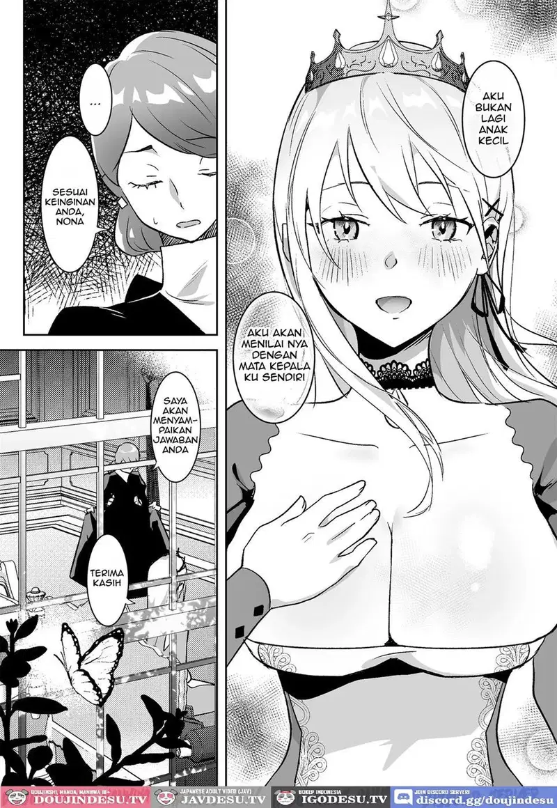 Oujo Kanraku - Chapter 1 7