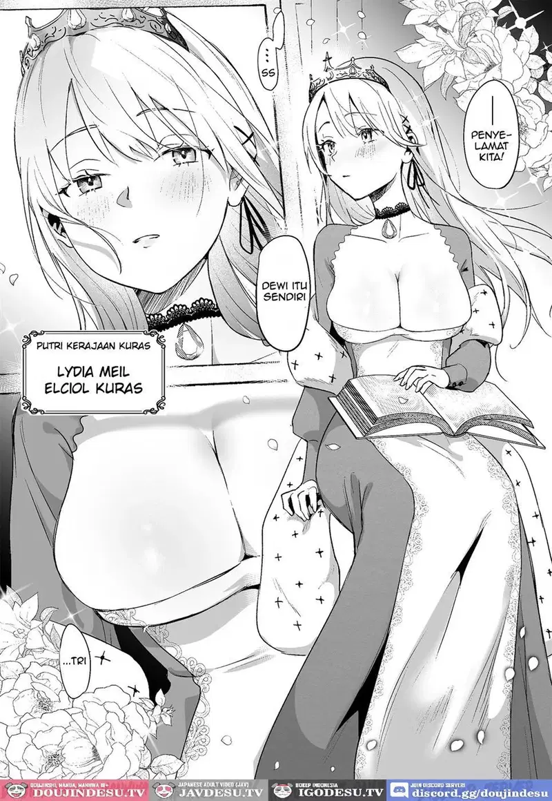 Oujo Kanraku - Chapter 1 4