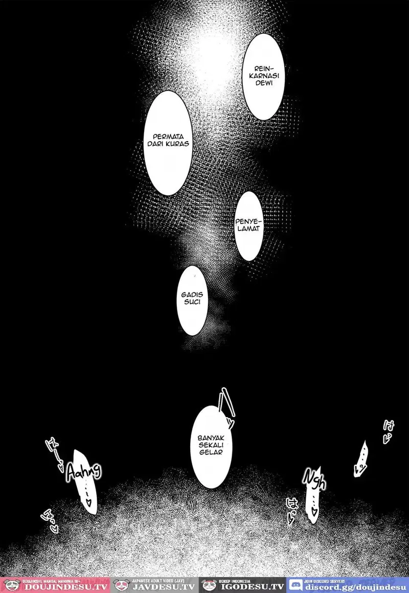 Oujo Kanraku - Chapter 1 41