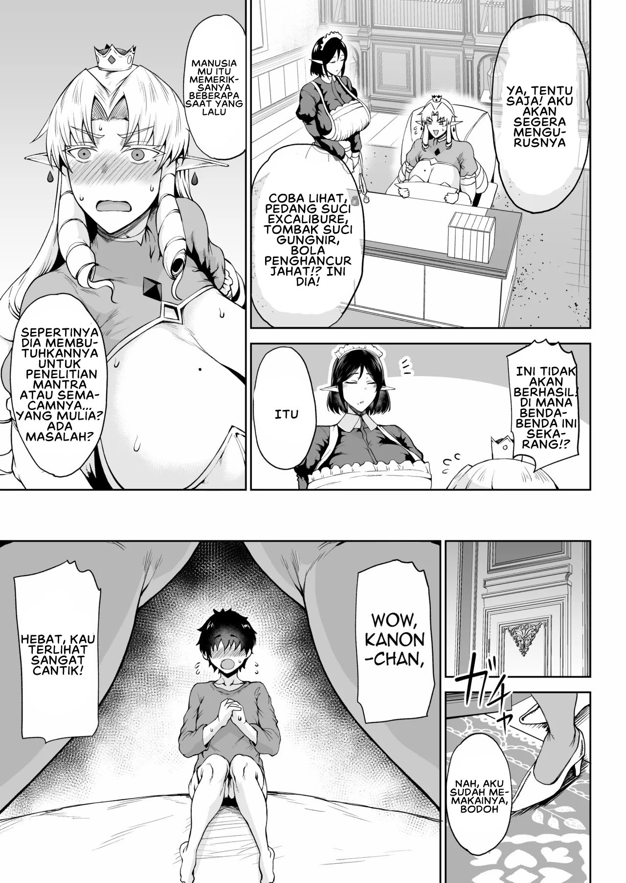 Ouken Sandatsu ~Ochinpo Ippon de Oukoku Houkai Oukyuu wa Chinpo no Yuenchi~ - Chapter 1 end 30 Ouken Sandatsu ~Ochinpo Ippon de Oukoku Houkai Oukyuu wa Chinpo no Yuenchi~ - Chapter 1 end 30