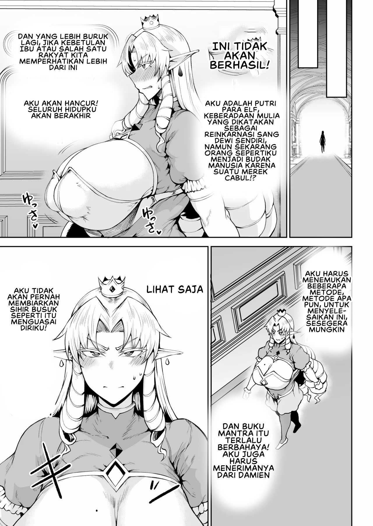 Ouken Sandatsu ~Ochinpo Ippon de Oukoku Houkai Oukyuu wa Chinpo no Yuenchi~ - Chapter 1 end 16 Ouken Sandatsu ~Ochinpo Ippon de Oukoku Houkai Oukyuu wa Chinpo no Yuenchi~ - Chapter 1 end 16