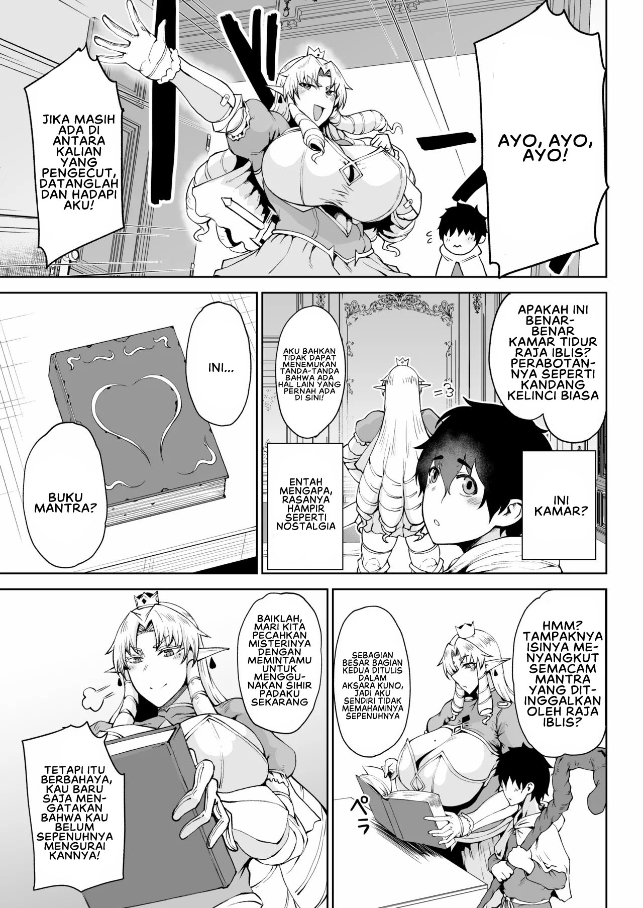 Ouken Sandatsu ~Ochinpo Ippon de Oukoku Houkai Oukyuu wa Chinpo no Yuenchi~ - Chapter 1 end 6 Ouken Sandatsu ~Ochinpo Ippon de Oukoku Houkai Oukyuu wa Chinpo no Yuenchi~ - Chapter 1 end 6