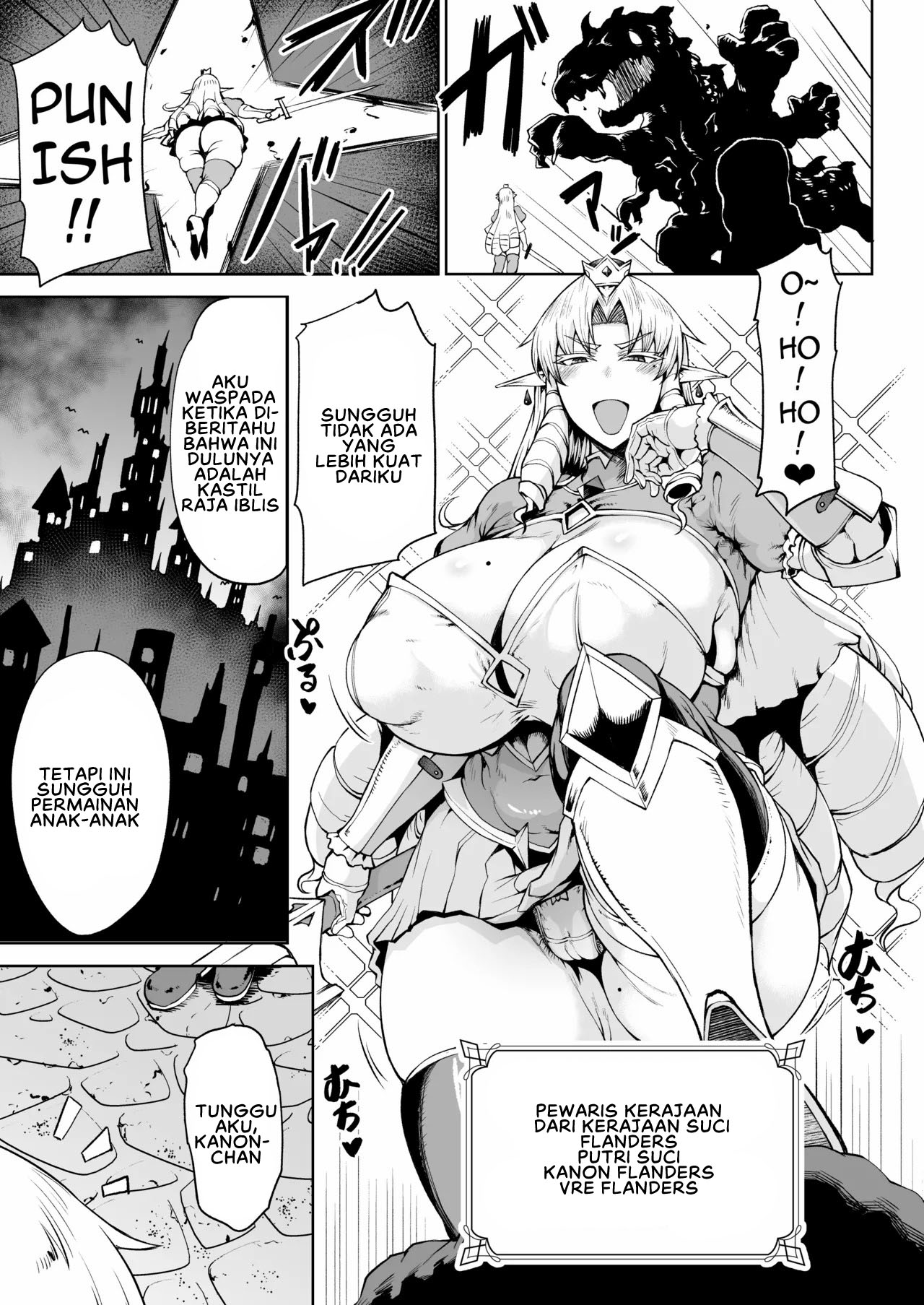 Ouken Sandatsu ~Ochinpo Ippon de Oukoku Houkai Oukyuu wa Chinpo no Yuenchi~ - Chapter 1 end 4 Ouken Sandatsu ~Ochinpo Ippon de Oukoku Houkai Oukyuu wa Chinpo no Yuenchi~ - Chapter 1 end 4