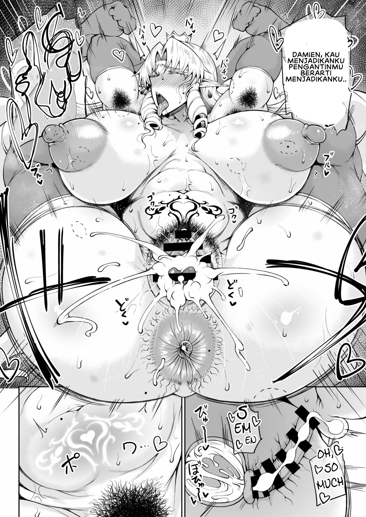 Ouken Sandatsu ~Ochinpo Ippon de Oukoku Houkai Oukyuu wa Chinpo no Yuenchi~ - Chapter 1 end 41 Ouken Sandatsu ~Ochinpo Ippon de Oukoku Houkai Oukyuu wa Chinpo no Yuenchi~ - Chapter 1 end 41