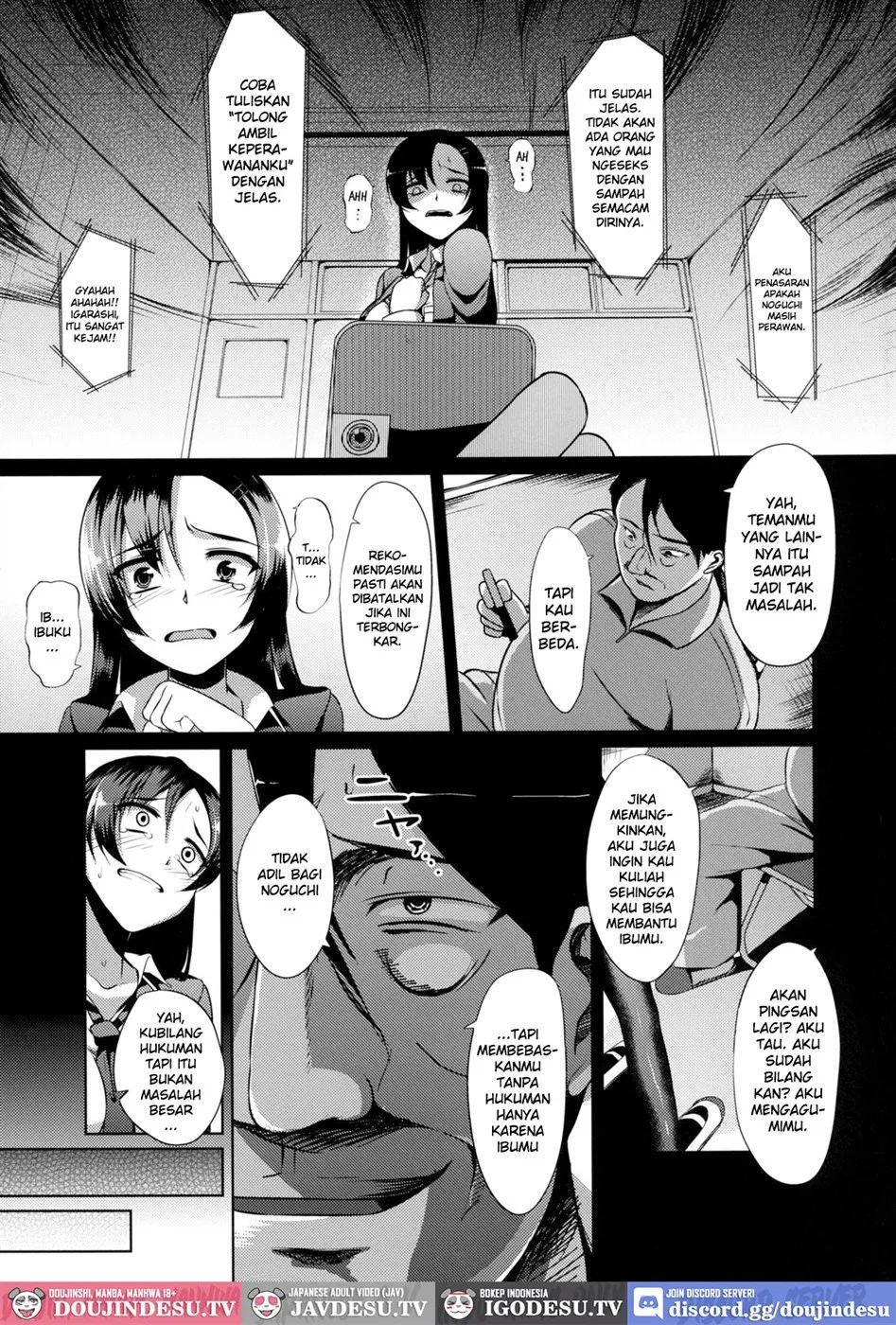 Ouhou!! Ijime Revenge!! - Chapter 1 8