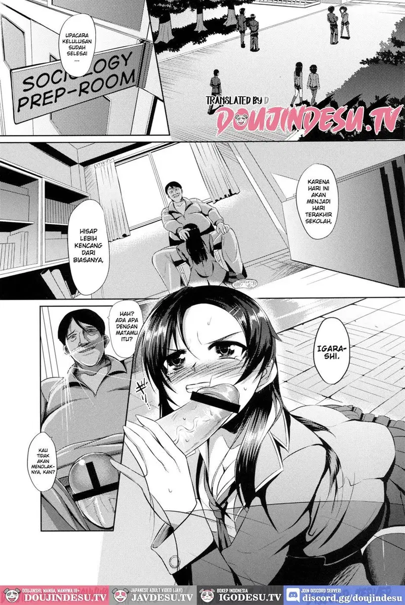 Ouhou!! Ijime Revenge!! - Chapter 1 2