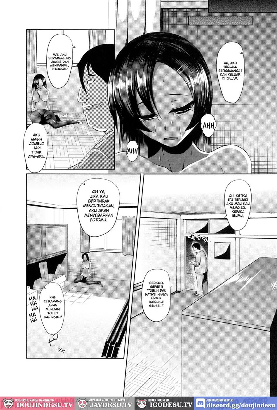 Ouhou!! Ijime Revenge!! - Chapter 1 23