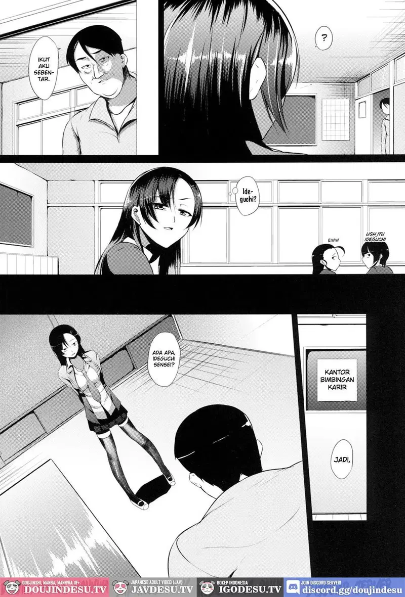Ouhou!! Ijime Revenge!! - Chapter 1 5