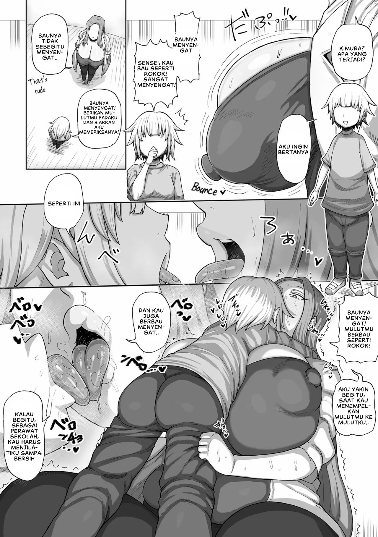 O-nayami Kaiketsu! Hoken-shitsu no Maiko-sensei - Chapter 1 end 4