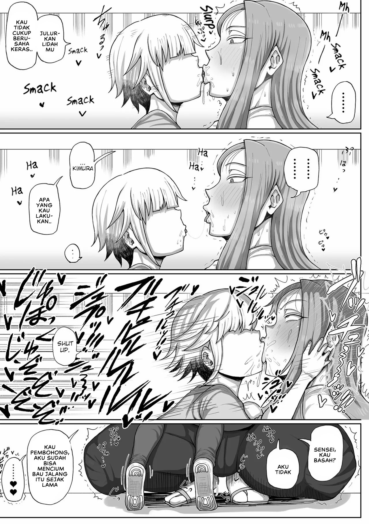 O-nayami Kaiketsu! Hoken-shitsu no Maiko-sensei - Chapter 1 end 5
