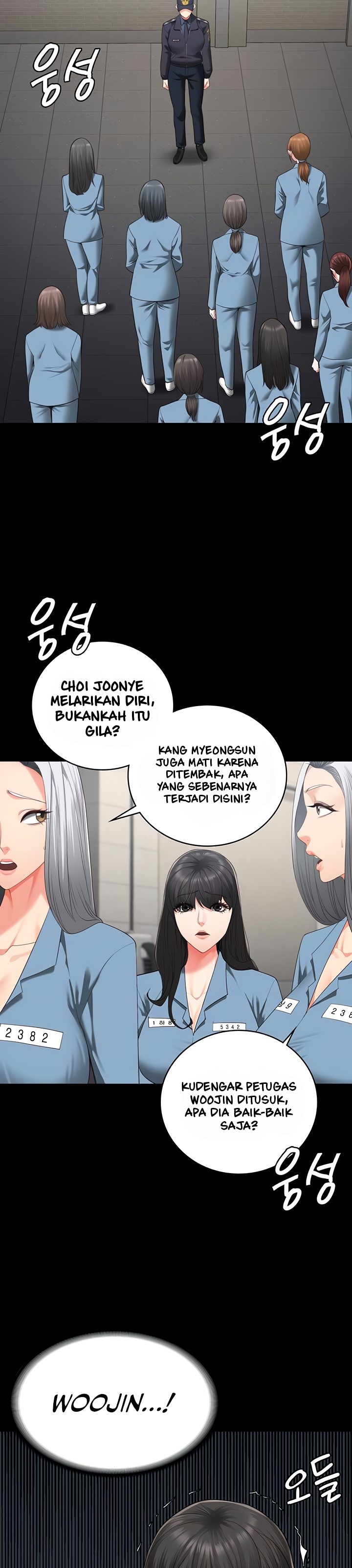 Locked Up - Chapter 89 21